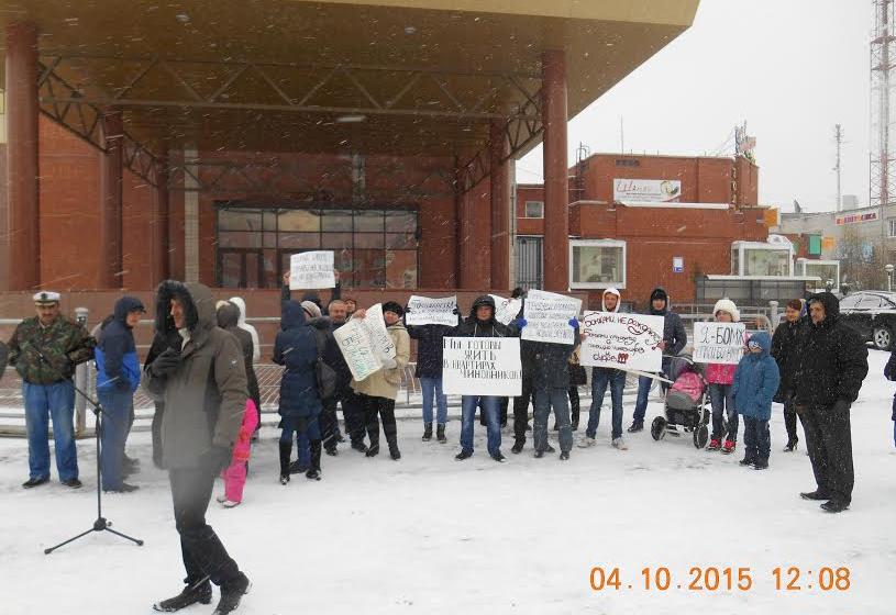 Ямало-Ненецкий автономный округ. В городе Новый Уренгой состоялся митинг за предоставление права на жильё