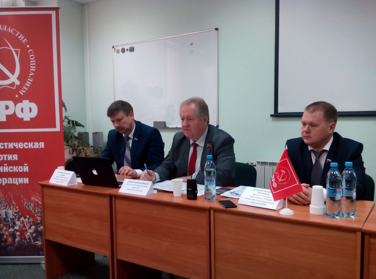 Farmerportal.ru: С.П.Обухов о проекте бюджета 2016 - в приоритете еда и оборона