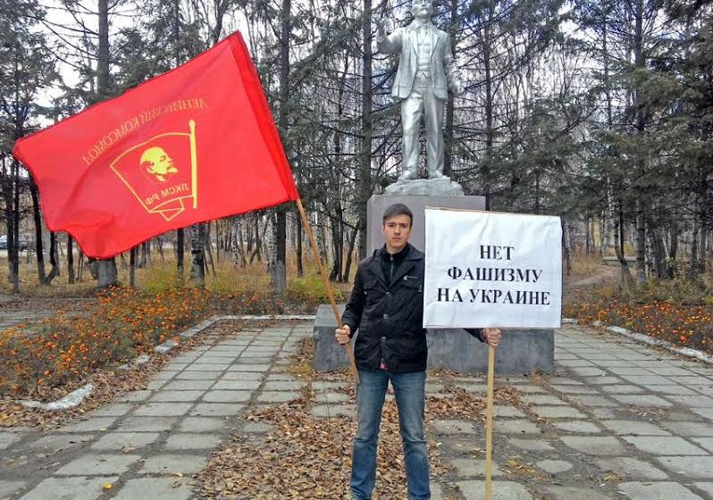 Амурские комсомольцы - комсомольцам Украины!
