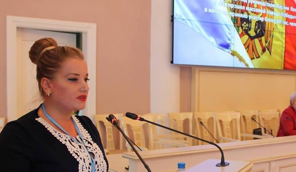 Выступление секретаря ЦК Комсомола Молдовы Дианы Караман на заседании Молодежной Межпарламентской ассамблеи стран СНГ