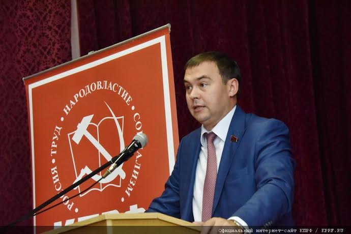 Ю. В. Афонин: «Вслед за укреплением партии неизбежно придут новые победы коммунистов»