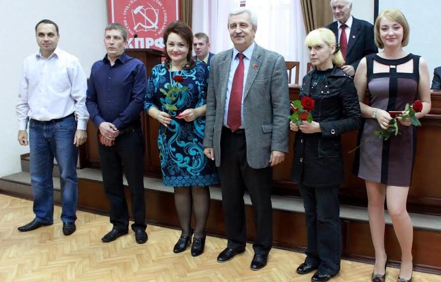 Состоялся Пленум Краснодарского краевого Комитета КПРФ