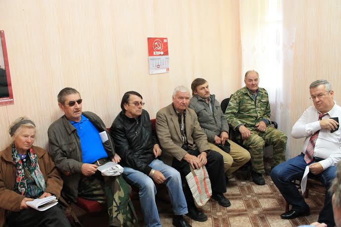 Псковская область. Новоржевские коммунисты подвели итоги выборов