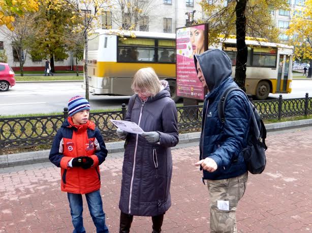Комсомольцы Хабаровского края солидарны с Ленинским Комсомолом Украины