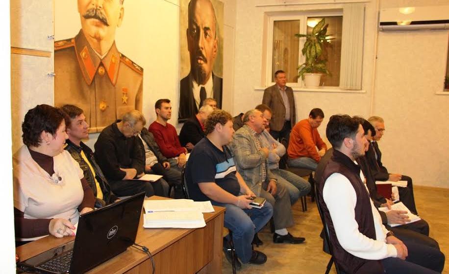 В Самаре прошел VII пленум городского отделения КПРФ