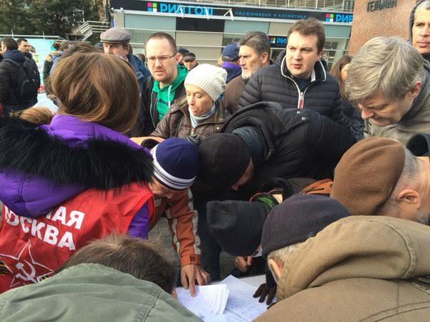 В Москве состоялся митинг против расширения зоны платных парковок