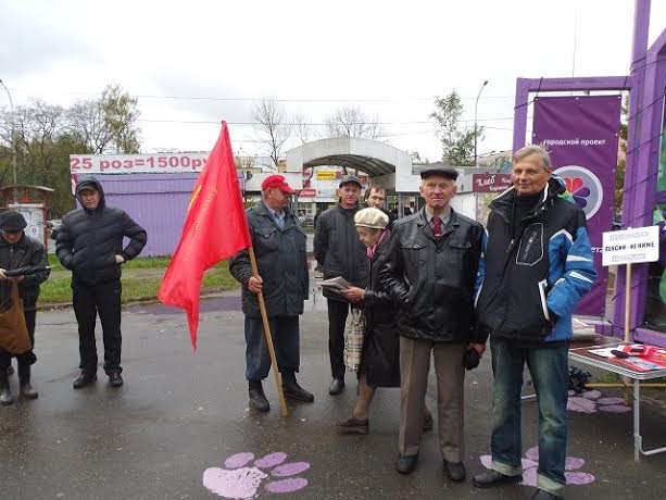 Палачам не будет прощения!  В Вологде прошел митинг в рамках всероссийской акции «Не забудем, не простим!»
