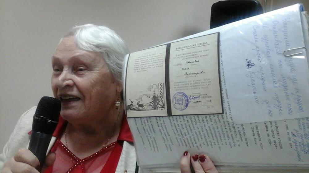 На Ямале отпраздновали День рождения Комсомола