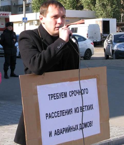 Саратов: Остановить уничтожение электротранспорта!