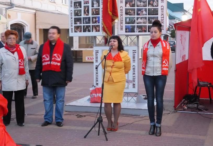 Калуга. «Расстрельщиков Верховного Совета РСФСР – к ответу!»