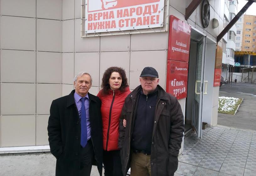 Барнаул. Дело «о 50 метрах» в отношении пикетировавших здание Алтайского краевого Законодательного Собрания Бурыкиной и Рау – закрыто