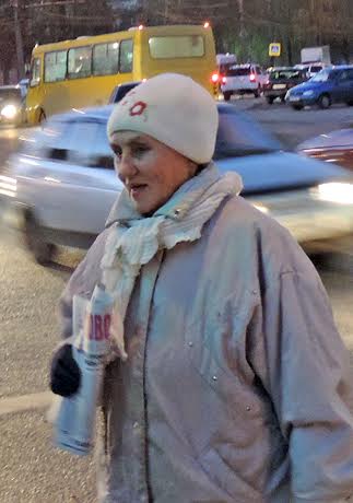 Комсомольцы Иванова продолжают проводить акции солидарности с комсомольцами Украины