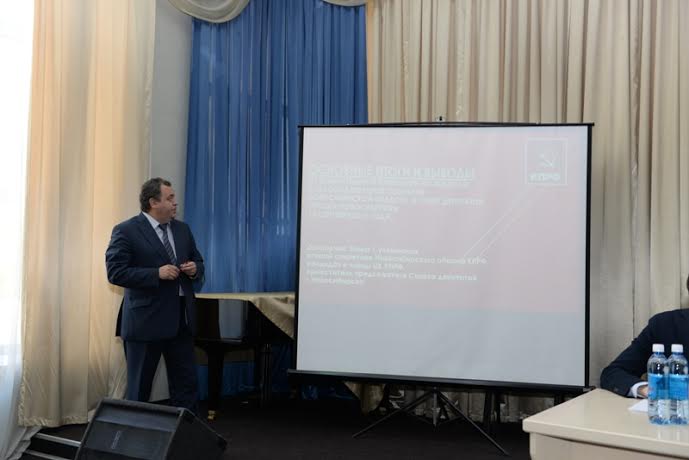 Секретарь Новосибирского обкома КПРФ Ренат Сулейманов подвел итоги избирательной кампании