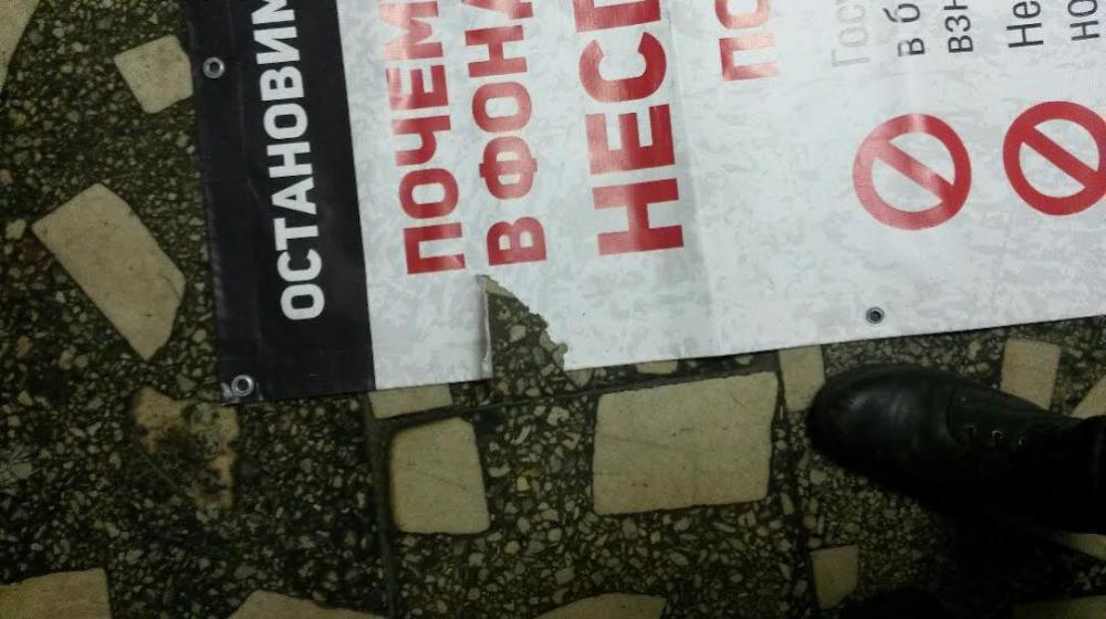 В Москве мигранты устроили бандитское нападение на пункт сбора подписей против поборов на капремонт