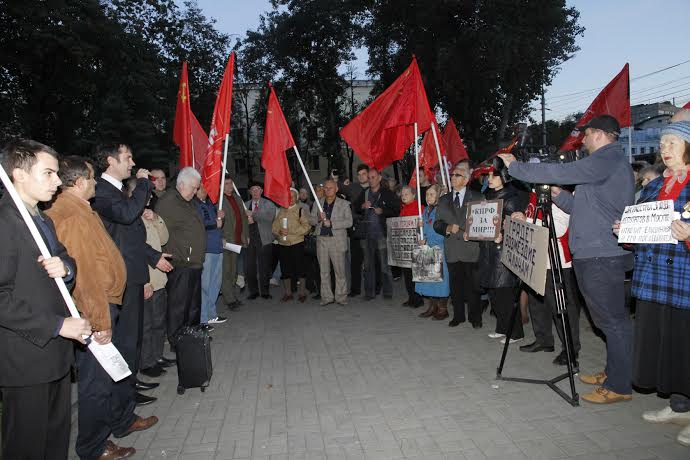 В Воронеже почтили память защитников советской власти