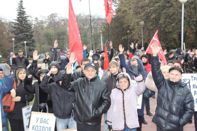 В Самаре прошел митинг в защиту трудящихся предприятий «АвтоВАЗагрегат» и «АвтоВАЗагрегат-пошив»