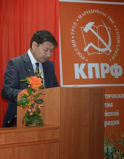 Калмыцкие коммунисты провели торжественное собрание, посвященное 80-летию образования Калмыцкой АССР