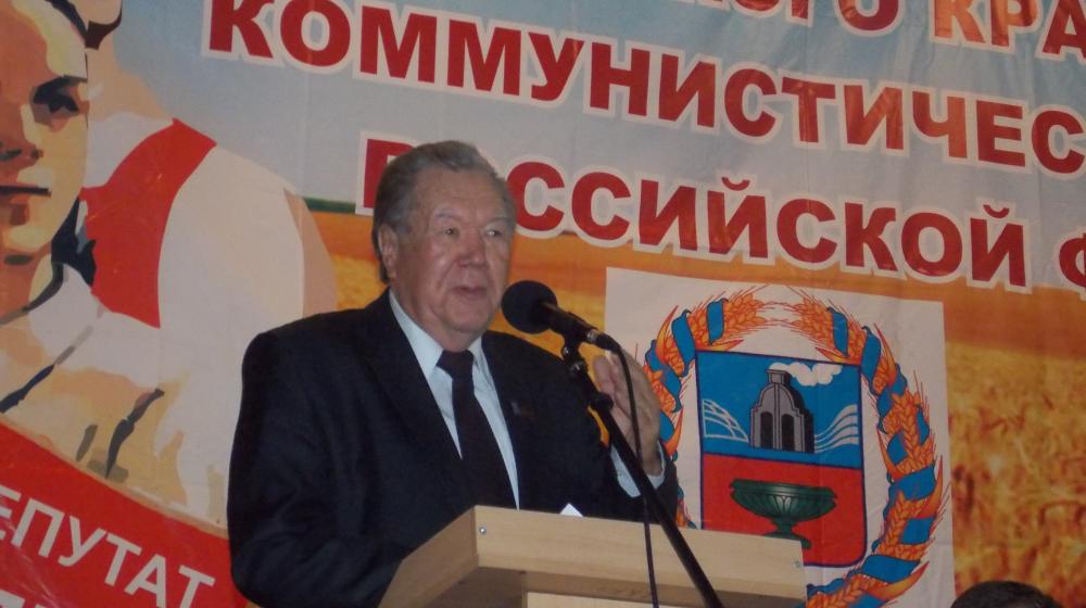 «Больше взаимодействия с людьми в решении острых проблем». В Барнауле прошел III съезд депутатов-коммунистов и сторонников КПРФ