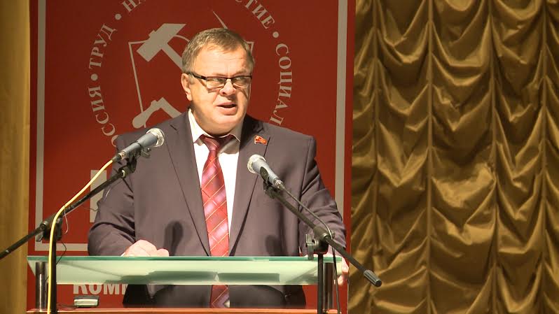 Александр Наумов: «Команда КПРФ реализует социально-  экономические перемены в интересах каждого жителя Подмосковья!»
