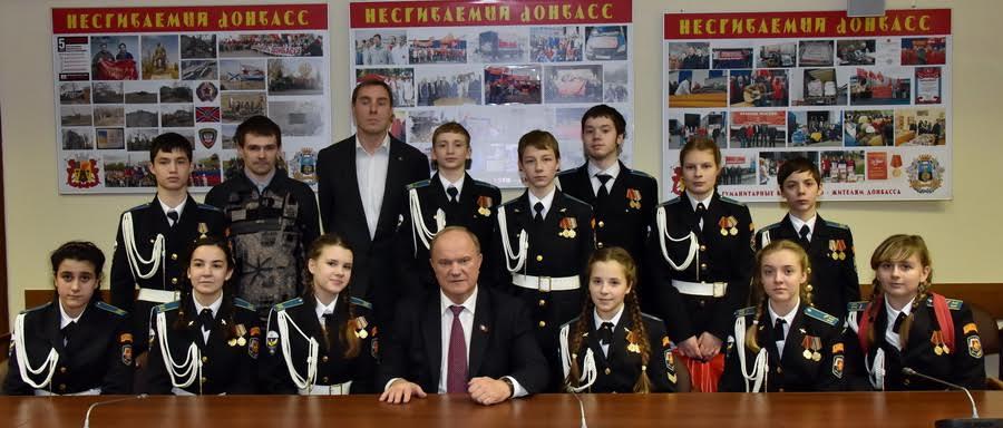 Очередные группы школьников и студентов посетили фракцию КПРФ в Государственной Думе