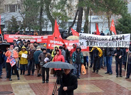 В Ростове-на-Дону прошел митинг дальнобойщиков