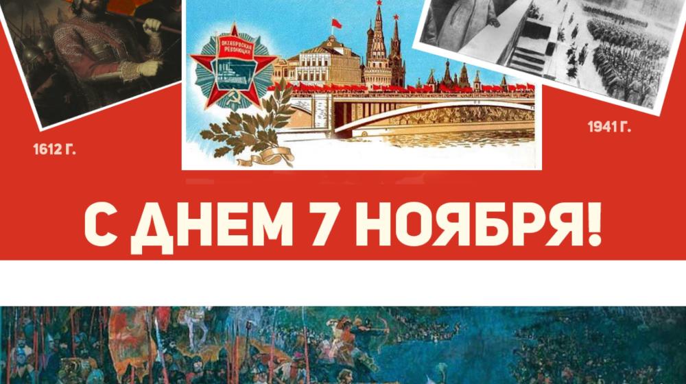 С.П. Обухов - Regions.Ru: Великая Октябрьская социалистическая революция стала главным событием ХХ века 