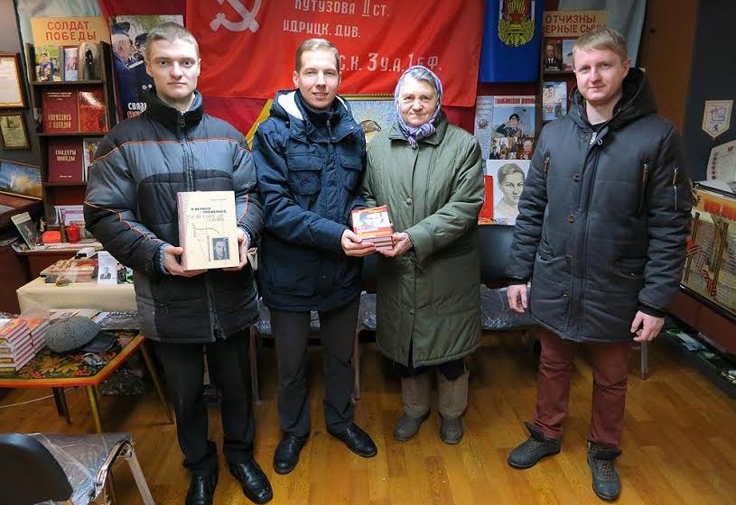 Тамбов. Коммунисты помнят и чтят подвиг Зои Космодемьянской