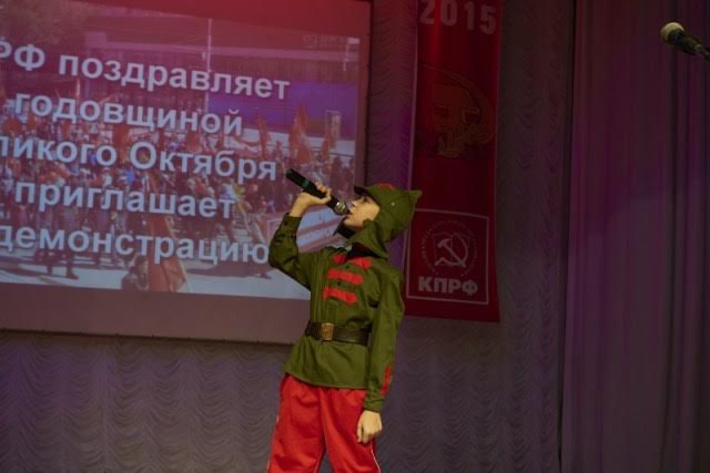 Новосибирск. В ДК «Прогресс» прошло торжественное собрание, посвященное 98-й годовщине  Великого Октября