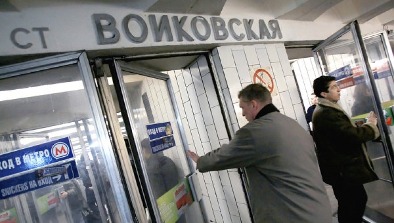Против переименования станции метро "Войковская" выступили 53% проголосовавших на портале "Активный гражданин"