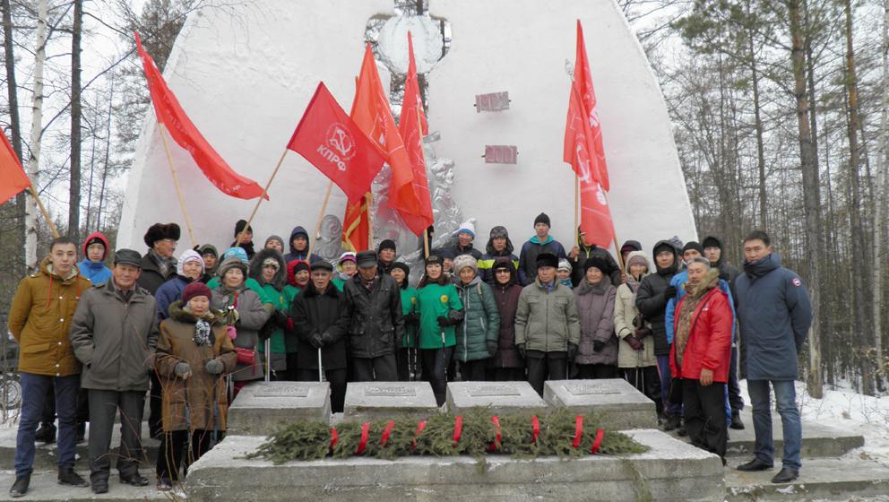 Республика Саха (Якутия). Сунтарский райком КПРФ в действии