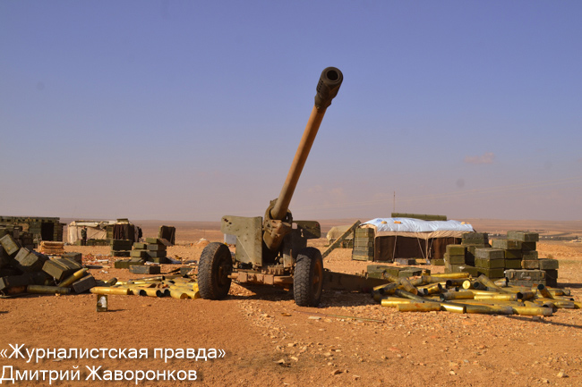 «Приглашение в бездну». Газета «Правда» о ситуации в Ливии