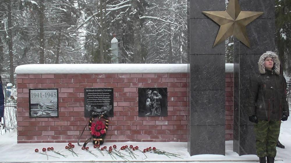 Обелиск воинам, павшим в годы Великой Отечественной войны и в локальных конфликтах, открылся в городе Шахунье Нижегородской области