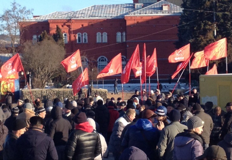 В Орле при поддержке КПРФ состоялся массовый пикет дальнобойщиков