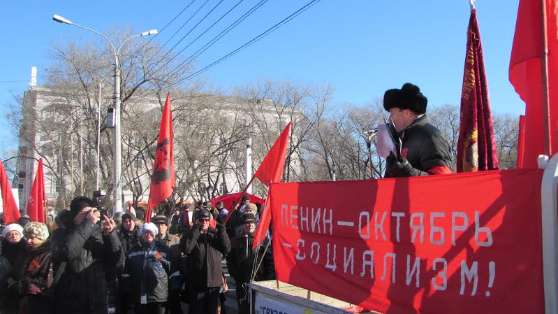 Хабаровский край. Город Юности встретил годовщину Великого Октября