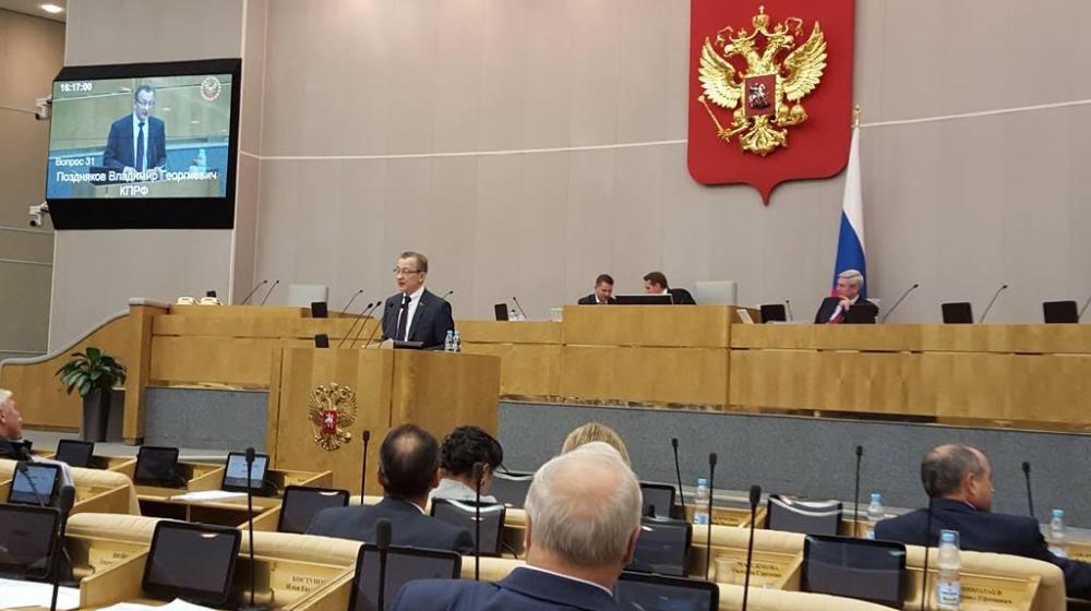 В.Г. Поздняков: Коммунисты поддерживают отнесение Забайкальского края к восьмой часовой зоне
