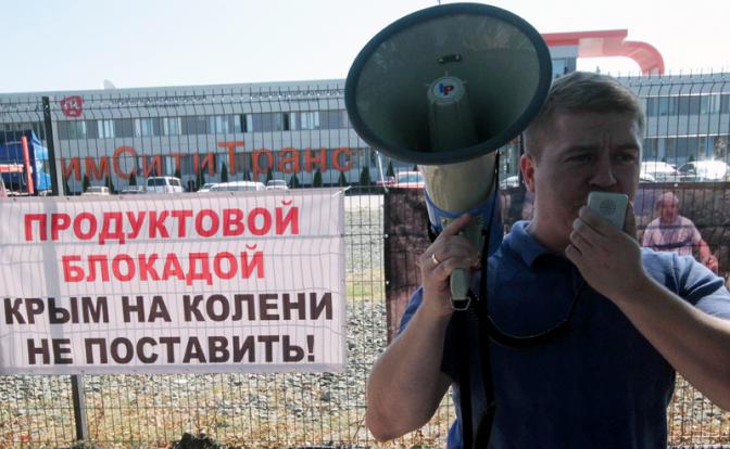 Блокада Крыма: цены в Симферополе и Киеве. Американские и украинские экономисты вынуждены признать, что акция Джемилева провалилась