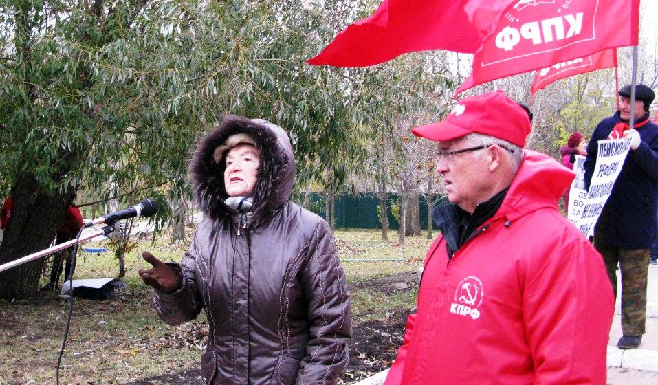 «Долой жилищно-коммунальную удавку!». Митинг саратовских коммунистов