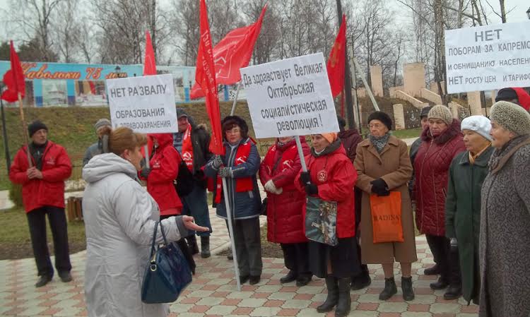 Ивановская область. Великий Октябрь в Наволоках