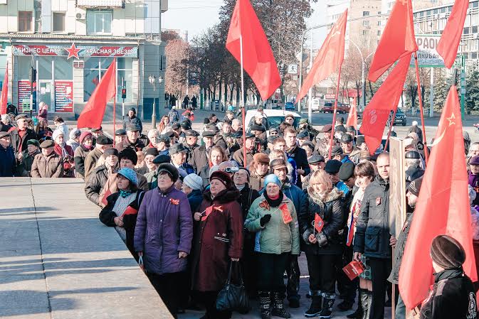 Коммунисты Донецкой и Луганской народных республик отпраздновали 98-ю годовщину Великой Октябрьской социалистической революции