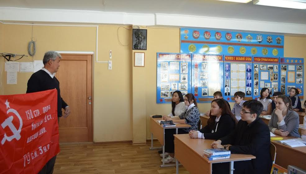 Республика Калмыкия. В школе имени Б.Б. Городовикова города Элисты прошел урок Мужества