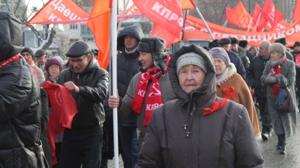 Тюменские коммунисты провели демонстрацию и митинг в честь годовщины Великого Октября