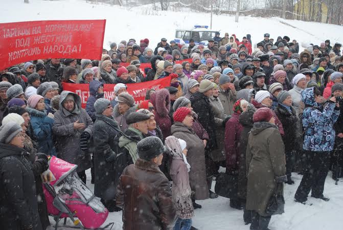 Пермский край. Шахтерский Кизел протестует!