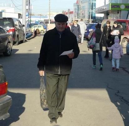 Тульские коммунисты приглашают туляков на праздничную демонстрацию в честь 7 ноября 