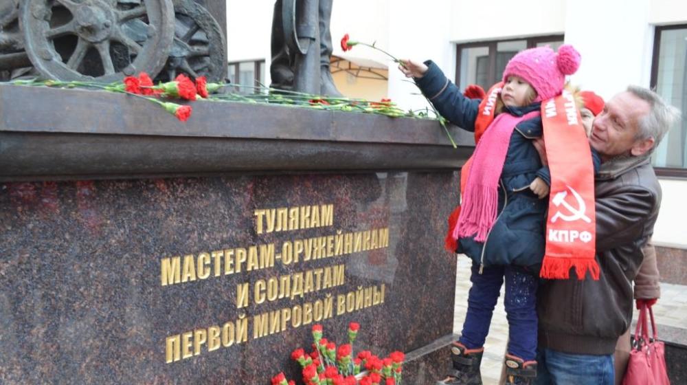 Тульская область. Олег Лебедев: «На фронтах Первой мировой войны воевали свыше 150 тысяч туляков-оружейников»