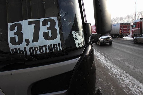 Калужские коммунисты поддержали бастующих дальнобойщиков