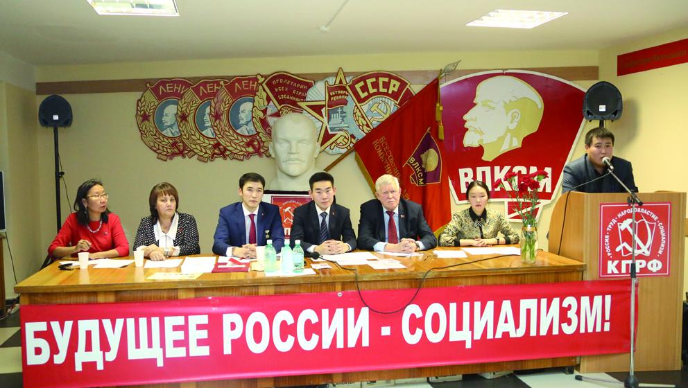 Комсомольцы Якутии: "Национализировать! И никаких полумер!"