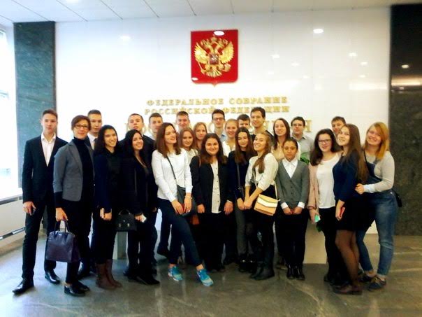 Ученики московской школы №979 посетили фракцию КПРФ в Государственной Думе