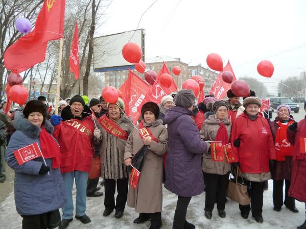 В Абакане коммунисты и жители республики Хакасия отпраздновали 98-ую годовщину Великой Октябрьской Социалистической Революции