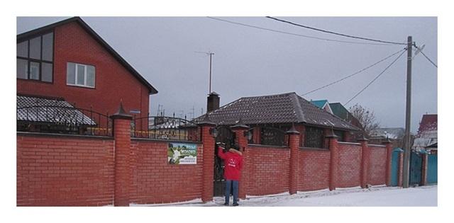 Республика Татарстан. Помощь казанских комсомольцев