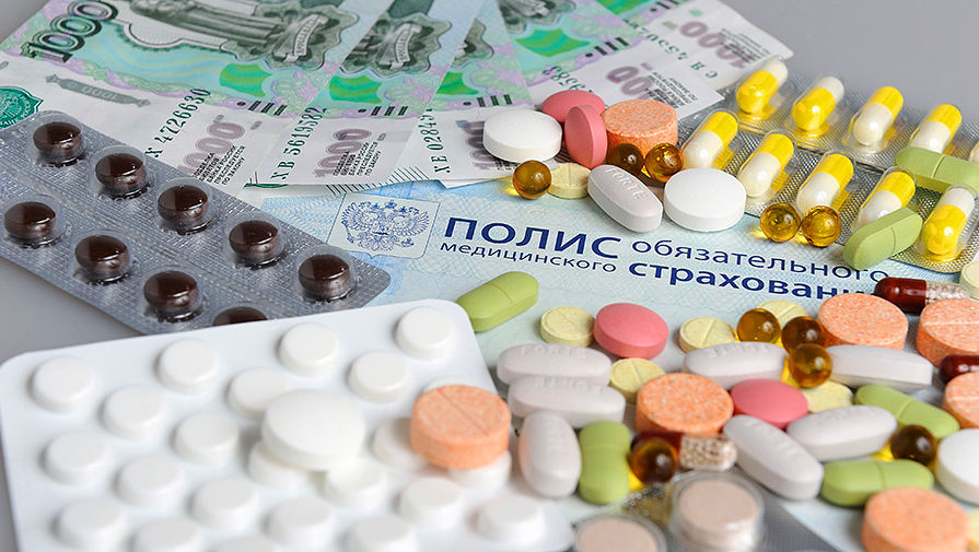 Здравоохранение в минусе. Расходы на здравоохранение в России сократятся на 20%